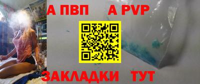 МДМА Обь