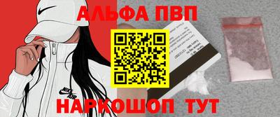МДМА Обь