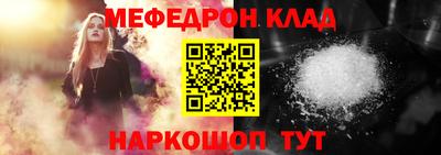 прущие грибы Нягань
