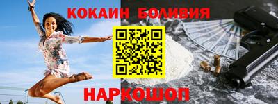 МДМА Обь