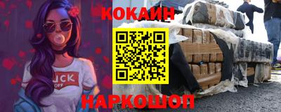 прущие грибы Нягань
