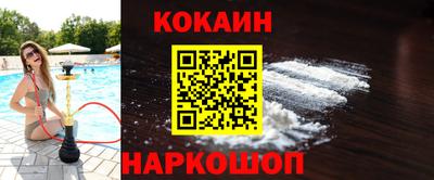 прущие грибы Нягань