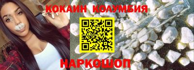 прущие грибы Нягань
