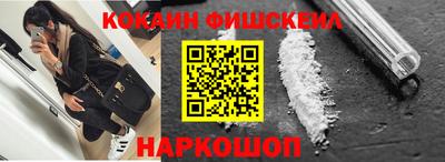 прущие грибы Нягань