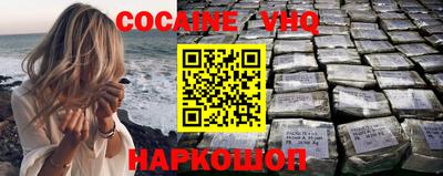 прущие грибы Нягань