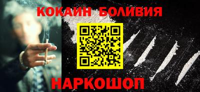 прущие грибы Нягань