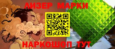 МДМА Обь