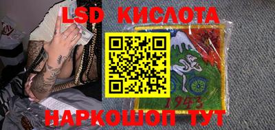 прущие грибы Нягань