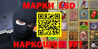 круглые Обнинск