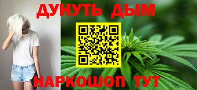 МДМА Обь