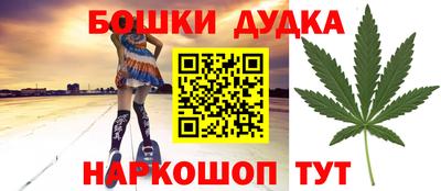 прущие грибы Нягань