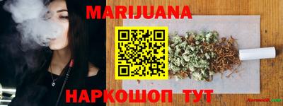 круглые Обнинск
