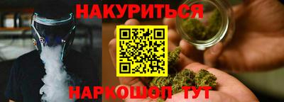 МДМА Обь