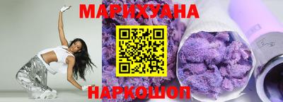 МДМА Обь