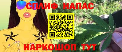 МДМА Обь