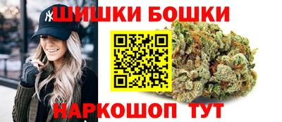 МДМА Обь