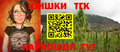прущие грибы Нягань