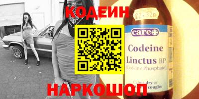 круглые Обнинск