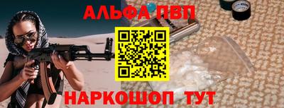 прущие грибы Нягань