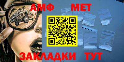 МДМА Обь