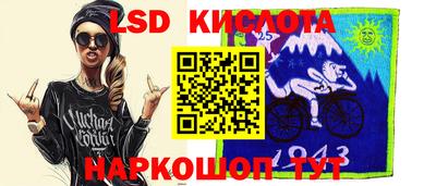 прущие грибы Нягань