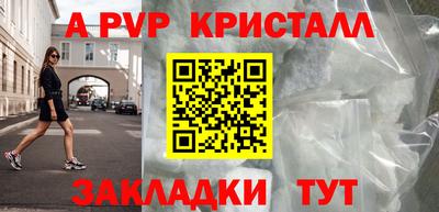 МДМА Обь
