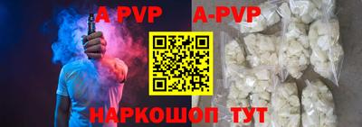 круглые Обнинск
